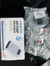 京业（JINGYE）鱼缸增氧泵充电式YE-LD20款3W 家用鱼缸氧气泵户外钓鱼用 实拍图