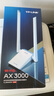 普联（TP-LINK） WiFi6电竞游戏AX3000无线网卡 千兆5G双频台式机笔记本电脑wifi接收器 XDN9000H免驱版 实拍图