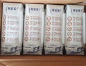 蒙牛特仑苏【0脂肪礼盒装】脱脂纯牛奶 250ml×16盒(3.6g优质乳蛋白)  实拍图