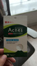曼秀雷敦（Mentholatum）乐肤洁隐形痘痘贴 轻薄遮瑕上妆抗痘祛痘贴 面膜吸脓26片约会神器 实拍图