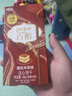格力高(glico)百醇系列 百醇经典组合装48g*5盒 饼干休闲零食礼物 实拍图