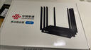 联通4gcpe无线移动路由器随身wifi6免插卡上网家用宽带免网线便携插电即用网络全国通用流量2025款C30 晒单实拍图