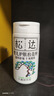 松达松花粉爽身粉婴儿痱子粉非玉米粉无滑石粉护臀舒爽腌脖子52g 实拍图