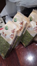 禾煜绿豆 2斤 可发豆芽 打豆浆 五谷杂粮 粗粮 绿豆百合莲子羹原料 实拍图