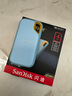 闪迪（SanDisk）4TB Nvme移动固态硬盘（PSSD）E61海天蓝SSD 读速1050MB/s 手机直连笔记本外接硬盘 实拍图