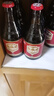 智美（Chimay）红帽/蓝帽啤酒 330ml*6瓶  修道院精酿 比利时进口 实拍图