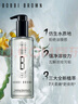 芭比波朗（Bobbi Brown）清透舒盈洁肤油 400ml+200ml乐享套组 卸妆油  生日礼物 实拍图