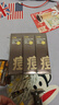C咖祛痘双管洗面奶80g*3氨基酸净痘深层清洁洁面乳七夕情人节礼物 实拍图
