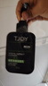丁家宜（TJOY）洗面奶男士洁面乳控油保湿补水洗脸膏超级国货150g 实拍图