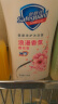 舒肤佳健康净护沐浴露 芦荟香1kg 滋润保湿 留香沐浴乳液男女士通用 实拍图