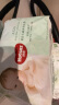 好奇（Huggies）【返9元券】小森林试用装尿不湿心钻装纸尿裤小码S4片(4-8kg) 实拍图