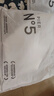 草本初色内衣女小胸聚拢无钢圈山茶花香氛文胸罩 霜奶白 L 【110-130斤】 实拍图