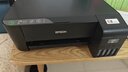 爱普生（EPSON）墨仓式L1258 A4彩色无线单功能家用打印机（微信/远程打印） 实拍图