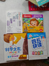 迪士尼我会自己读第1级（1-10）儿童分级拼音阅读绘本（套装共6册）幼儿启蒙早教书籍绘本童趣出品   实拍图