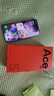 一加 Ace 5 Pro 12GB+256GB 星穹紫 国家补贴 骁龙 8 至尊版 风驰游戏内核 oppo游戏AI智能5G手机 实拍图