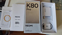 小米 REDMI K80 Pro 国家补贴 骁龙8至尊版  全焦段影像 澎湃OS 12GB+256GB 山峦青 红米5G手机 实拍图