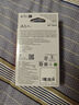 索尼（SONY）NP-FW50 索尼微单相机 原厂原包装 充电电池（适配A6400/ZV-E10/A6100/A6000) 实拍图