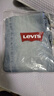 Levi's李维斯冰酷系列25新款男士502锥型凉感防晒蓝色牛仔裤 蓝色 29 (32) 实拍图