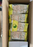 比比赞（BIBIZAN）原味纯蛋糕1050g/箱营养早餐面包糕点心休闲零食品量大 实拍图