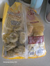 CP正大食品薯乐鸡块1.8斤(黑胡椒味) 冷冻 鸡胸肉鸡肉鸡块 白羽鸡 实拍图