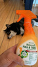 多美洁（Tropiclean）美国原装进口犬精油喷雾473ml宠物狗狗体外喷剂 实拍图