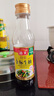 海天 生抽酱油500ml*4 【0添加 特级酱油】金粉派礼盒特级送礼好物 实拍图