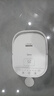 美的（Midea）电热水瓶烧水壶保温一体机 玻璃内胆无异味 智能恒温 精准调温控温 冲奶神器 5L大容量50E-10G 实拍图