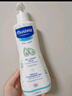 妙思乐（Mustela）婴儿润肤油宝宝按摩油100ml 新生儿抚触油无香型 法国进口 实拍图