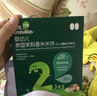 英氏（Engnice）婴幼儿加钙碎碎面200g 辅食面条婴儿宝宝儿童小孩小挂面6-12个月 实拍图