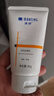 满婷（MANTING）控油洁面乳90g(洗面奶油性皮肤清爽洁净男女士专用水油平衡) 实拍图