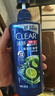清扬（CLEAR）男士去屑洗发水清爽控油型500g  京东直送 实拍图