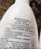 惠润（SUPER MiLD）肌底洗发露绿野芳香套装600ml*2蓬松清爽保湿洗发水进口京东自营 实拍图