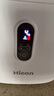 惠康（HICON）制冰机家用商用摆摊全自动冰块机30/35kg大容量酒吧冰块奶茶店全自动制冰机方块制冰器 【自吸桶+倒扣桶+手动】绵云白-自清洁-产20kg 实拍图