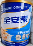 雅培全安素特医全营养配方粉 900g*6 麦香味 补充蛋白质 中老年营养粉 实拍图