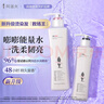 阿道夫祛屑舒爽洗护套装 洗发水680ml+护发素420ml 精油香氛洗发露 实拍图
