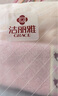 洁丽雅（Grace）毛巾家纺 新疆100%纯棉洗脸巾柔软强吸水擦脸洁面巾 十条装  实拍图