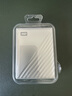 西部数据（WD）4TB 移动硬盘type-c Ultra系列 2.5英寸 银 机械硬盘 笔记本电脑外接加密兼容Mac 大容量家庭存储 实拍图
