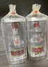 五粮液 普五八代 2022-25年 浓香型白酒 52度 500ml*6 原箱 年份随机 晒单实拍图