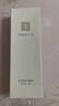 马应龙八宝 紧致型眼部精华15ml 淡化黑眼圈细纹紧致补水保湿滚珠按摩 实拍图