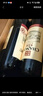 张裕多名利赤霞珠精品干红葡萄酒整箱聚会送礼红酒 实拍图