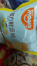 麦吉士蜜方鲜蛋糕面包糕点点心孕妇早餐零食960g 实拍图