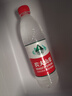 冰虎（Alpicool）车载冰箱压缩机制冷15升车家两用轿车12V货车24V户外家居用品 实拍图