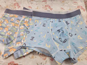 浪莎青少年内裤中大童学生棉质儿童内裤10-18岁胖童男孩亲肤四角短裤 活力少年 3条 175 -XL-建议体重100-120斤 实拍图