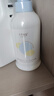 十月结晶婴儿洗发沐浴露400ml 洗发沐浴二合一 儿童宝宝洗发水 实拍图