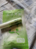 她唇虾青素润唇膏保湿防干裂淡化唇纹补水打底唇部润唇膏 【限时低价】芬芳茉莉*1 实拍图