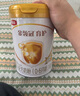 伊利金领冠育护【5倍DHA好脑力】幼儿配方奶粉3段(1-3岁)900g 实拍图