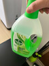 滴露（Dettol）地板清洁剂青苹2L 拖地瓷砖木地板地砖扫地机洗地机去污杀菌速干 实拍图