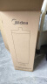 美的净水器0阻垢剂滤芯—适用于MRC1916B-800G、1785D-800G WAH800-04 MRC1985-700G-Best系列- RO滤芯 实拍图