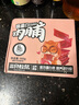 三只松鼠高蛋白肉脯500g 量贩箱装 靖江鸡肉猪肉干 休闲食品 即食解馋 实拍图
