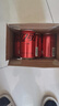可口可乐 Coca-Cola 饮料  零度 无糖 汽水 碳酸饮料 200ml*12/组 实拍图